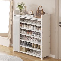 Home entrance 2024 new hot style installation-free shoe rack folding simple multi-layer dust-proof storage shoe cabinet entry door