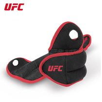 UFC weight sandbag tie hand tie wrist sandbag tie arm weight training weight bag sports adult finger buckle type