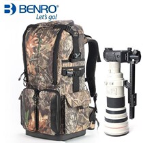 100 NoFalcon Falcon 400800 Single Anti-camera Cannon Dinggio Photographic Bag 600mm Changgio Lens Bag