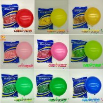 Domestic 10-inch O-brand balloon thickened matte ball decoration birthday wedding mall layout standard color balloon