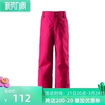 Finnish Reima Children Sprint Pants CUHK Boy Spring Autumn Thin cotton without cotton waterproof Stain Outdoor Casual Long Pants