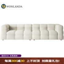 Wang Ronda Nordic expression Law style retro simple sheep lamb suede cloth art composition Extreme Jane BOBA sofa designer