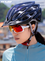 GUB helmet SS bicycle men and women mountain riding hat summer heat dissipation breathable integrated ultra-light equipment