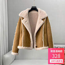 2022 Winter New Locomotive Style Fur Coat Korean Version Short Sheep Wool Coat Sheep Shearing Fur Coat Women