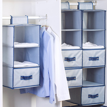 Oxford cloth hanging bag Hanging storage bag Multi-layer hanging bag Underwear bag Wardrobe storage rack Hanging storage hanging bag