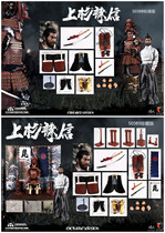 (Order)COOMODEL SE088 SE089 1 6 Army GOD Uesugi Kenshin Standard Edition Collectors Edition
