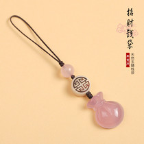 Suitable for lucky money bag pendant Natural chalcedony jade mobile phone chain pendant Literary style car keychain U disk