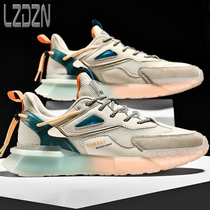 Summer mens shoes leisure sports full palm air cushion Putian shock absorption running stepping on excrement carbon fiber popcorn middle school students