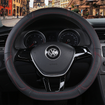 2018 Dongfeng scenery 580 S560 steering wheel cover