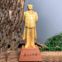 Boxwood carving Chairman Mao full body wooden statue home carving great man handicraft car ornament Mao Zedong