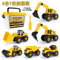 Cross-border new baby DIY disassembly engineering car combination set children early education Boy Assembly excavator toys