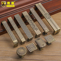 Eagle shield European antique pastoral green bronze handle Simple new Chinese classical cabinet drawer wardrobe door handle
