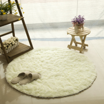 Nordic Christmas rice white round rug Bedroom full length Airy Living Room Cute Cloakroom Girl Hearts Hanging Basket photo
