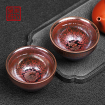 Jianyao oil drops Jianzhan tea cup pure handmade ceramic kung fu tea set single large iron tire Tea Bowl Tea Cup Cup to Cup
