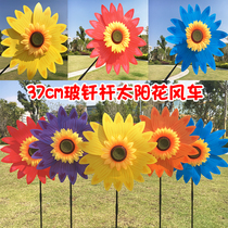 Sunflower windmill outdoor sunflower rotating decoration waterproof kindergarten childrens toy big windmill wholesale