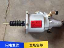 Emancipation Accessories New Great WeiHumveils Racing Dragon 10 New Humvee Clutch Sub Pump Original Dress Reigree Out