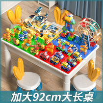 China building blocks table Multi-functional assembly Puzzle Power Big Grain Children Toys GirlsBirthday Presents for boys children