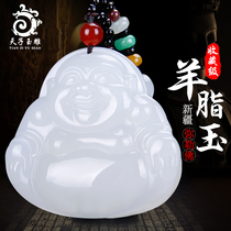 Xinjiang Hetian jade pendant Maitreya Buddha Big Belly Laughing Buddha Old Pit Jade Womens Jade Pendant Women