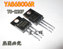 YA868C06R original imported Schottky diode YA868C06 new spot can be shot straight