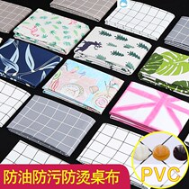 Cloth Art Swing Pat Fruit Early Table Cloth Gourmet Baking Photo Cutlery Breakfast Mat Decoration Background Hot Selling Table Cloth