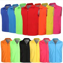 Volunteer Work Clothes Print Character Volunteer Publicity Vest Customized Housekeeping Supermarket Promotion Campaign Cleaning Horse Chia Custom