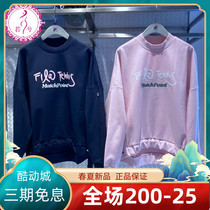 FILA File Acropolis Woman 2022 Spring Lady Fashion Knitted Round Collar Blouse Hooded Sweatshirt A11W213204