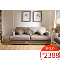 American country fabric sofa simple modern American linen soft bag sofa European style pastoral single three person sofa