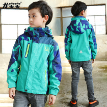 Boy spring and autumn jacket 2021 New Chinese children three-in-one assault jacket plus velvet removable outdoor windbreaker