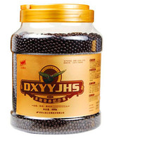 Heart Hymn Dove Medicine Multipotent Nutritional Essence 1680 grams of small grain racing pigeon-dove parrot bird to watch pigeon medicine