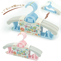 Portable cute cartoon scalable baby plastic drying rack baby clothes frame adjustable pant frame