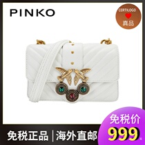 PINKO 21SS spring summer style ladies fashion quilted inlaid with small single shoulder skewed satchel flying bird bag white small