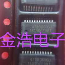 Brand new imported SI4730-D60-GUR 4730D60GU SSOP24 transceiver IC non-disassembled and refurbished