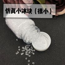 Shanghai Kayo hand simulation ice particles 50 ml per DIY acrylic material