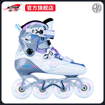 Exxon carbon fiber roller skates fancy childrens flat skates Speed skating men and women adult professional roller skates RW pile