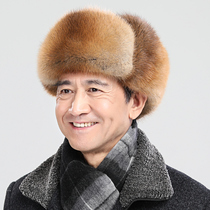Old man mink hat men winter grandfather old man father Old Man autumn winter deer skin leather Lei Feng hat