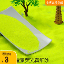 500 grams of colored sand fine sand fluorescent yellow quartz sand micro landscape landscape landscape sand set decoration color sand smoke sand