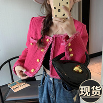 ader autumn new high-level sense of small fragrant wind jacket female short paragraph celebrity temperament all-match cardigan small top