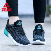 Peak womens shoes student sports shoes 2021 spring womens travel shoes light soft bottom breathable mesh running shoes