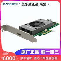 Melville Pro Capture HDMI 4K Plus Capture card HD video audio Live Card 4K 60 Frames