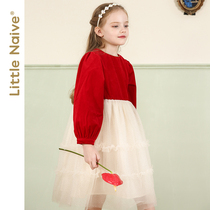 LittleNaive childrens clothing princess dress girl puffy gauze 2021 autumn and winter foreign childrens gauze dress