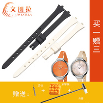 Ventura strap substitute CK strap K4U236 K4U231 silicone rubber strap strap strap female strap