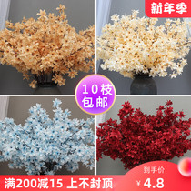 Wedding wedding hall layout simulation flower heart happy flower Champagne Haze blue single branch silk flower Road flower arrangement flower art