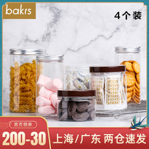  Plastic transparent cookie jar Nougat packaging box snowflake crisp candy sealed jar Baking packaging