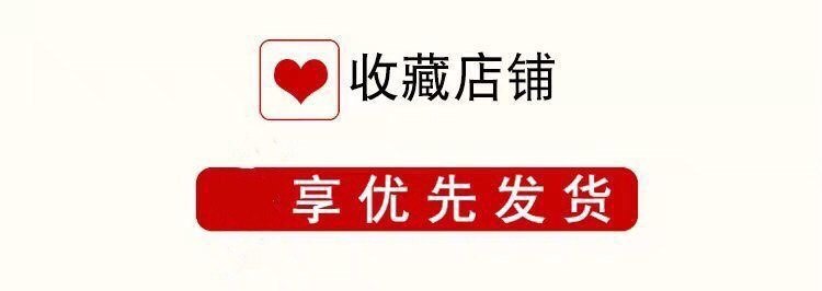 紫外线消毒远离细菌