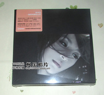 Spot Tian Fuzhen HEBE TO HEBE CD cross heart card