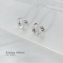 Ai Nian small fresh leaf ear buckle female sterling silver ear stud Japan and South Korea simple S925 silver earrings literary small ear captive ear