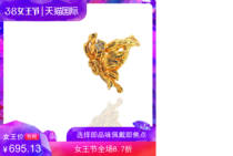 J LInN new spot brand new silver designer brand flower ring original personality personality jewellery small crowdstar co-stars