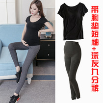 Pregnancy Mother Yoga Suit Suit With Chest Cushion Short Sleeve Summer Professional Pregnant Woman Fitness Suit Skintight Pants Low Waist Yoga Pants 70%