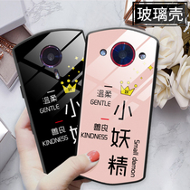 Leprechaun Meitu t8 mobile phone shell female m6s Meitu m8s glass mirror drop-proof with the same T9 net red with the same personality creative fashion trend Hard shell shell cover cute tide