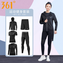 Fitness clothes sports suit womens quick-drying large size spring and autumn running clothes room morning running top training fat mm yoga clothes